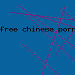 free chinese porn gallery