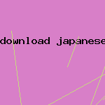 download japanese porn