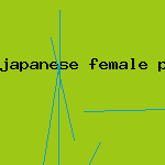 japanese female porn star