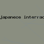 japanese interracial porn