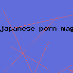 japanese porn magazine