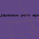 japanese porn mpeg