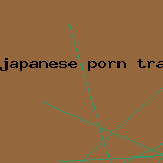 japanese porn train
