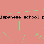 japanese school porn